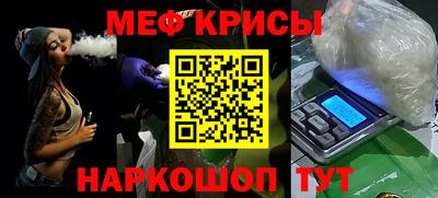 сатива Кулебаки