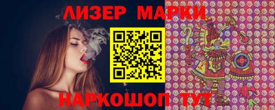 сатива Кулебаки