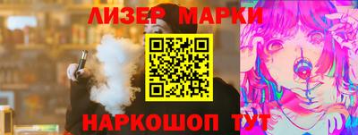 сатива Кулебаки