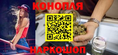 бутик Кумертау