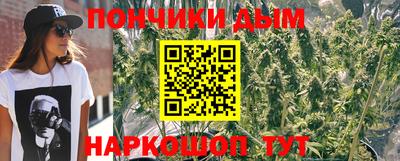 ALPHA-PVP Кунгур
