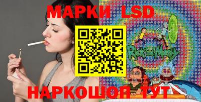 ALPHA-PVP Кунгур