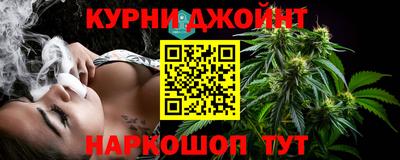 ALPHA-PVP Кунгур