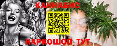 сатива Кулебаки