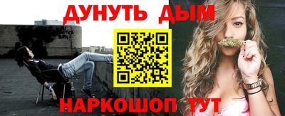 сатива Кулебаки