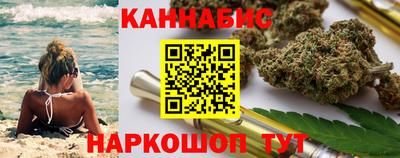 сатива Кулебаки