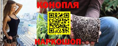 ALPHA-PVP Кунгур