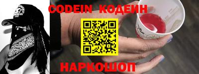 бутик Кумертау