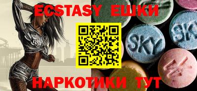 бутик Кумертау