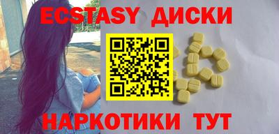 сатива Кулебаки