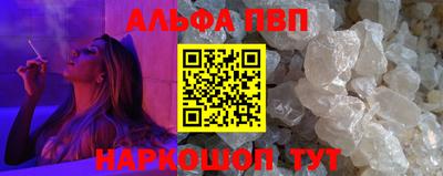 сатива Кулебаки