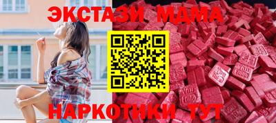 сатива Кулебаки