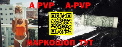 бутик Кумертау