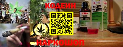 бутик Кумертау
