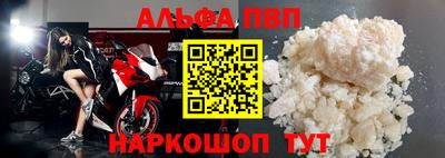 сатива Кулебаки