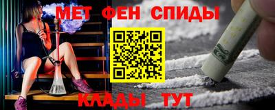 бутик Кумертау