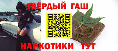 сатива Кулебаки