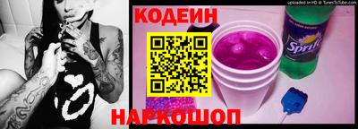 бутик Кумертау