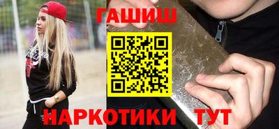 сатива Кулебаки