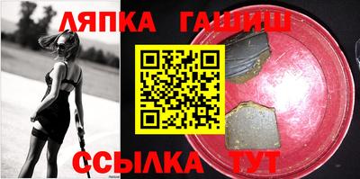 бутик Кумертау