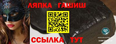 ALPHA-PVP Кунгур
