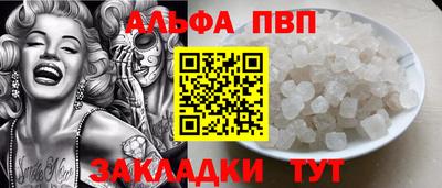 сатива Кулебаки